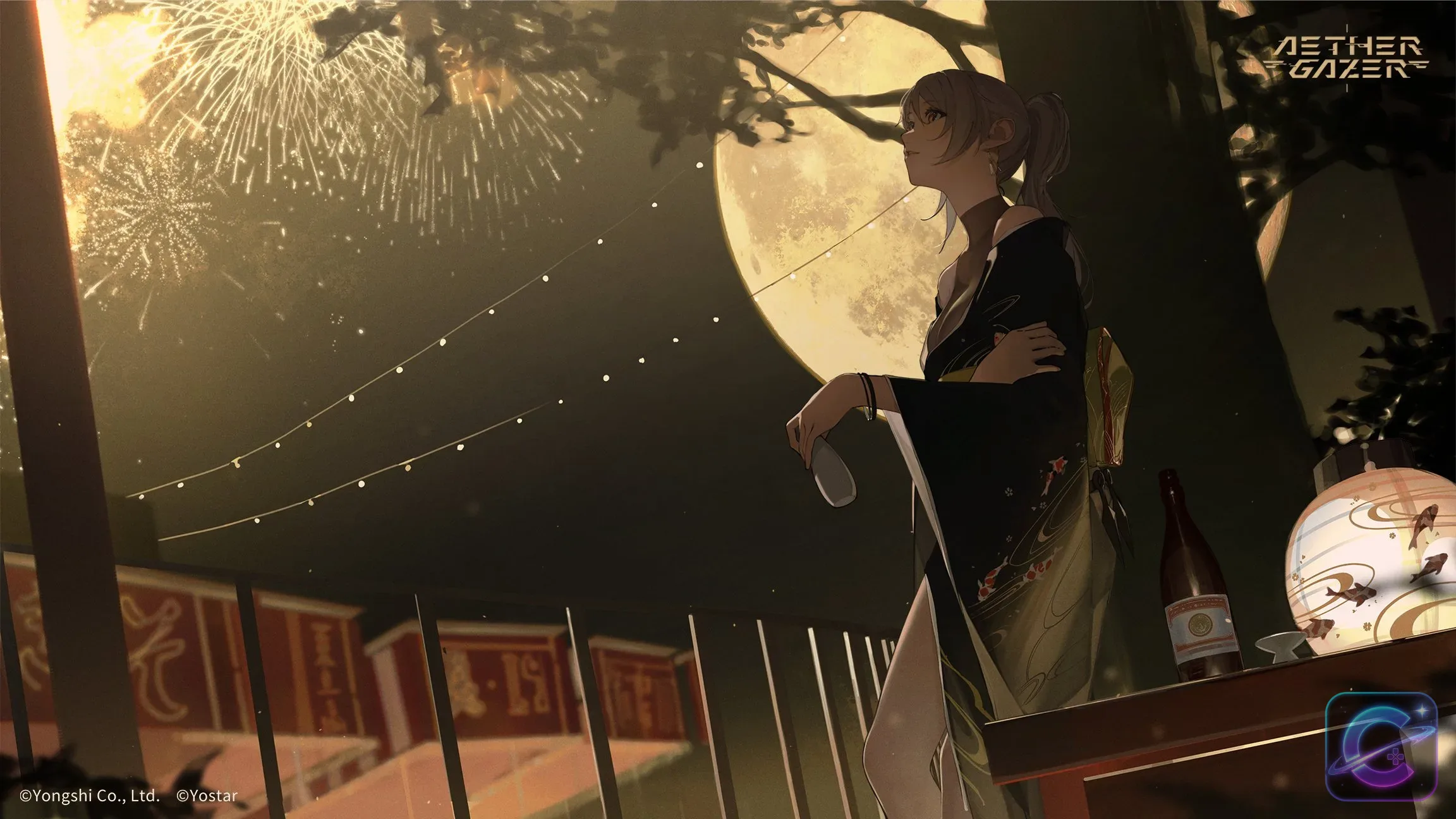 Jin-ei Kuninotokotachi appears alone in high-resolution official Aether Gazer character artwork.