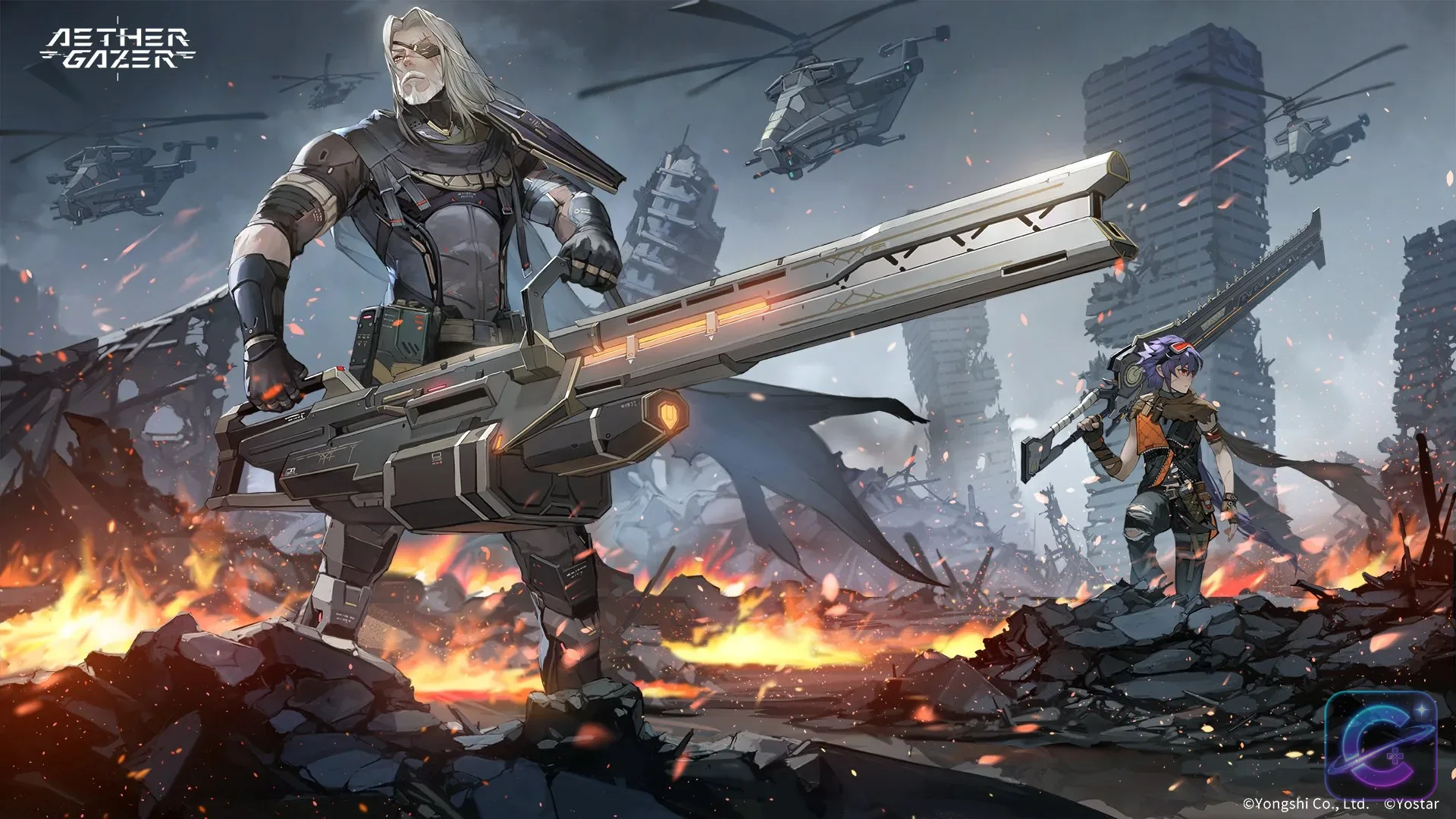 Kingu and Marduk appear together in official Aether Gazer promotional artwork.