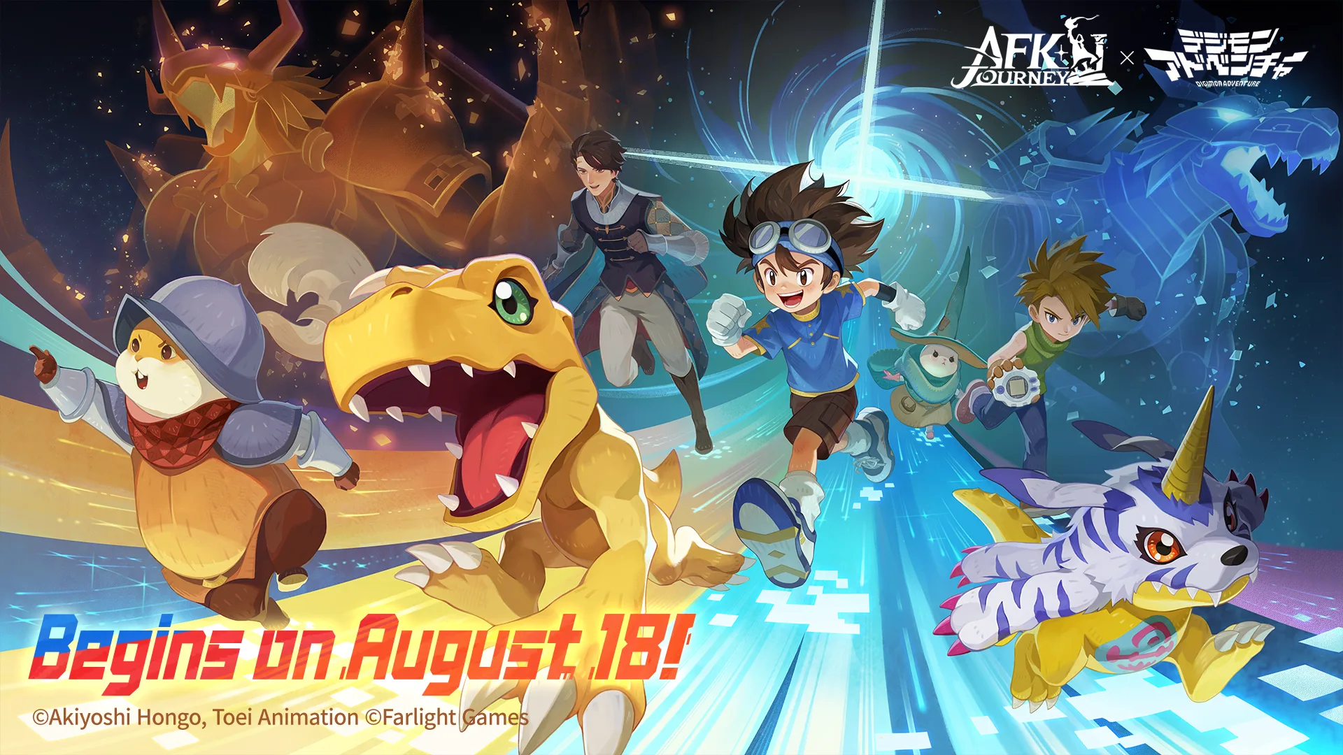 Auto-battle combat sequence in AFK Journey showing heroes in action across Esperia