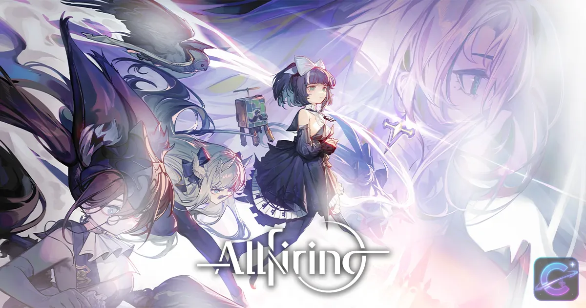 Official ALLfiring key art