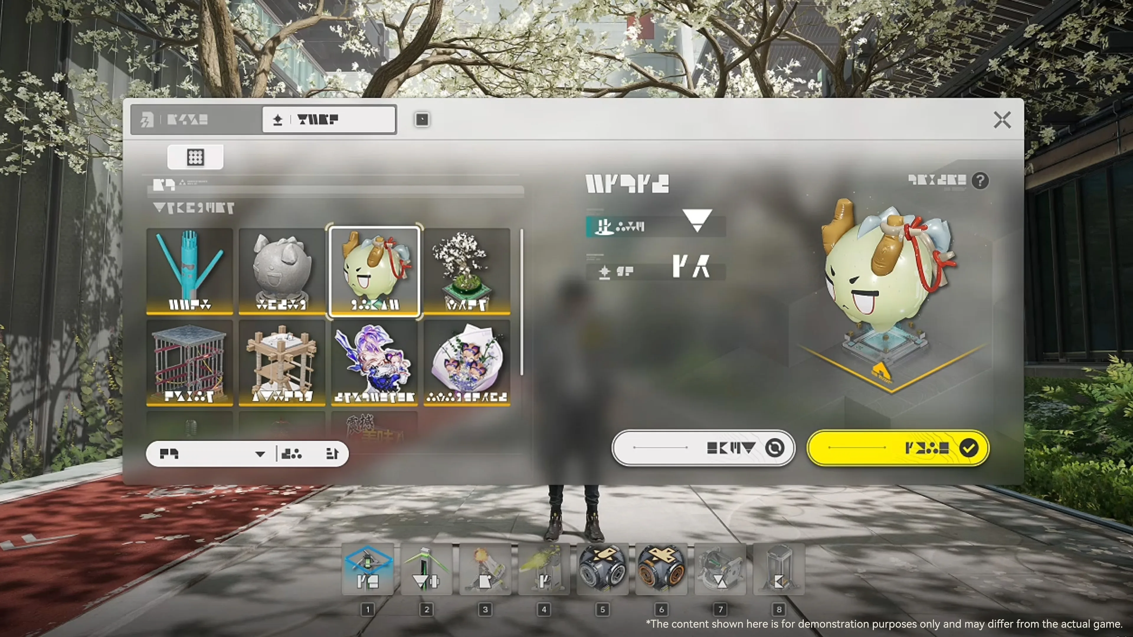 Arknights Endfield ornamental management interface