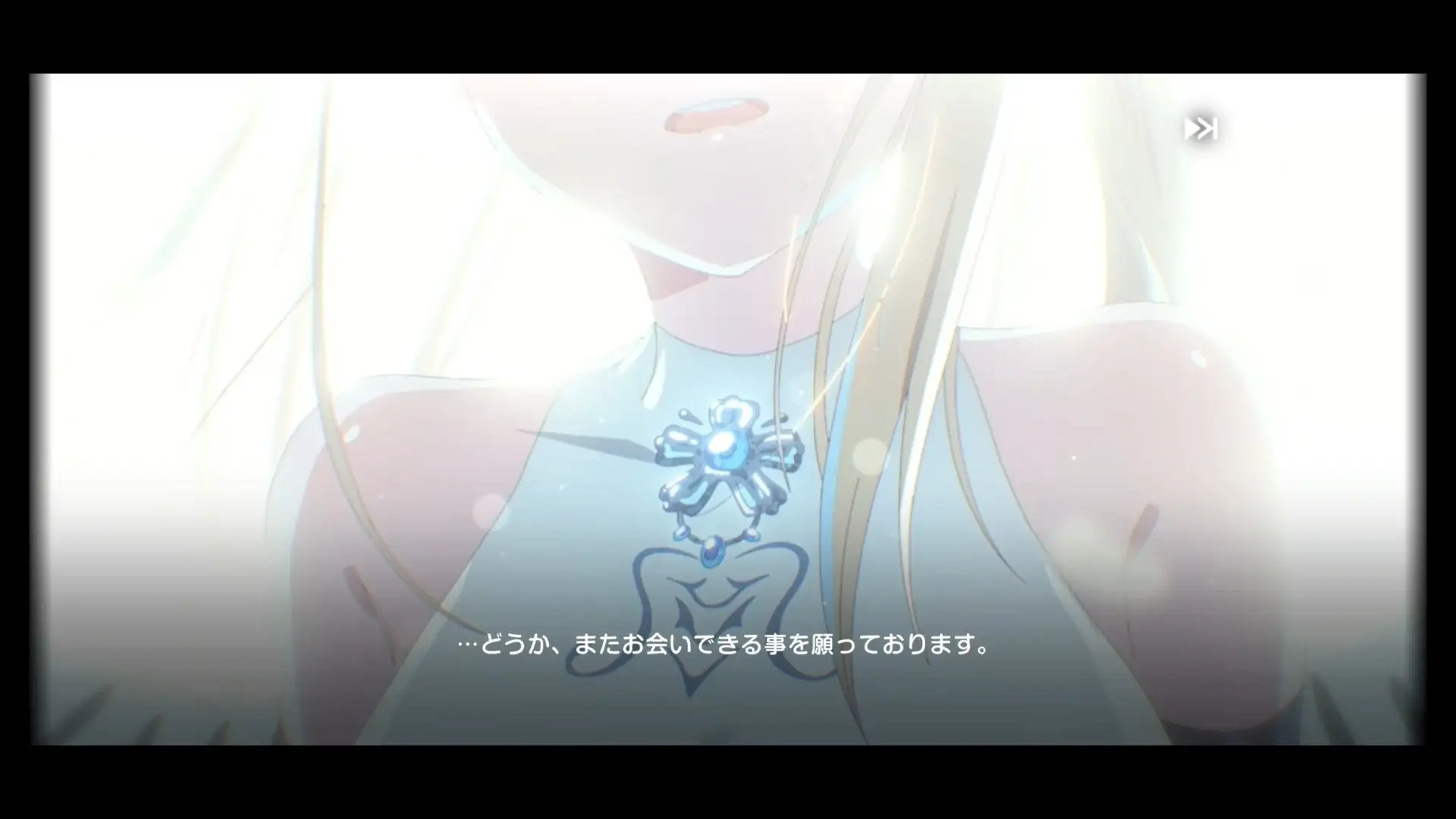 Bright animated scene focused on a glowing pendant worn by a character