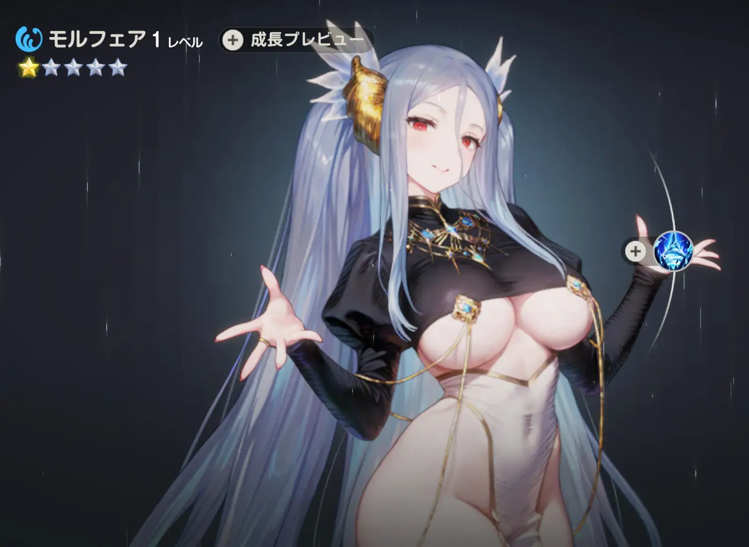 Morpeah shown in the character growth preview interface with skill icons