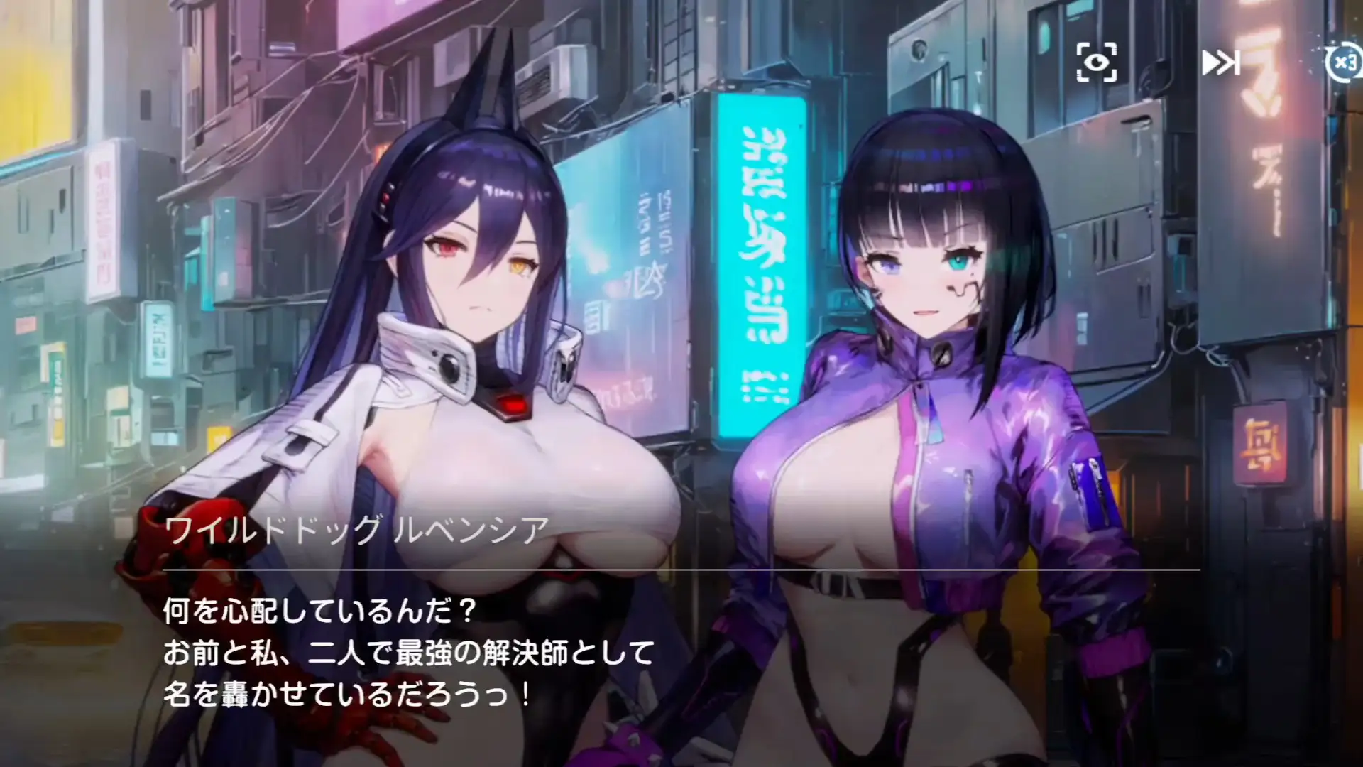 Two women talking on a neon-lit cyberpunk street in Pandora City
