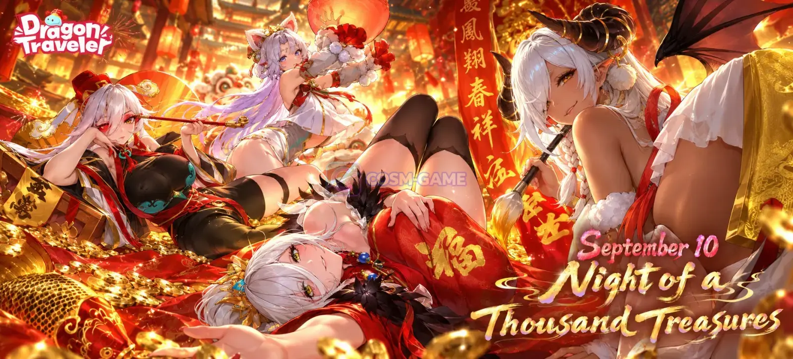 Queen of Eternal Night Lilith Official Character