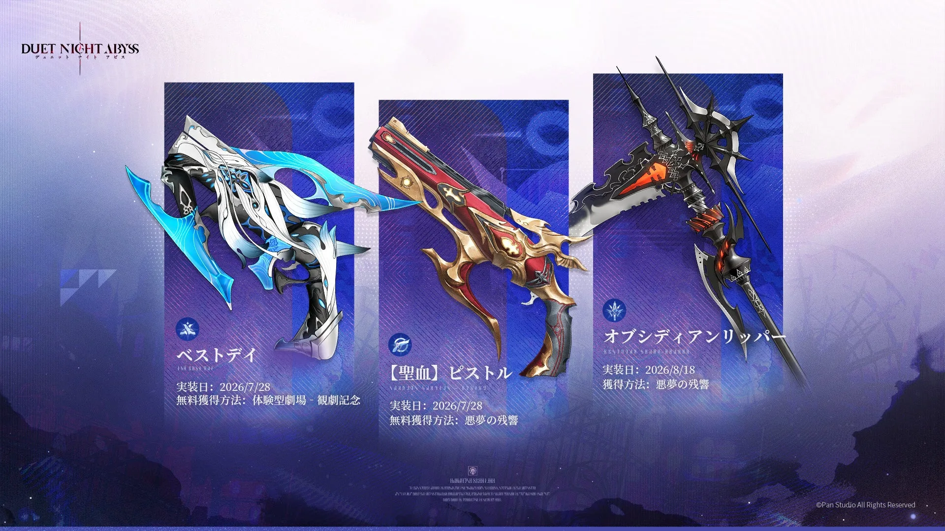 The Best Day dual guns appear in official Paradise Prelude weapon artwork.