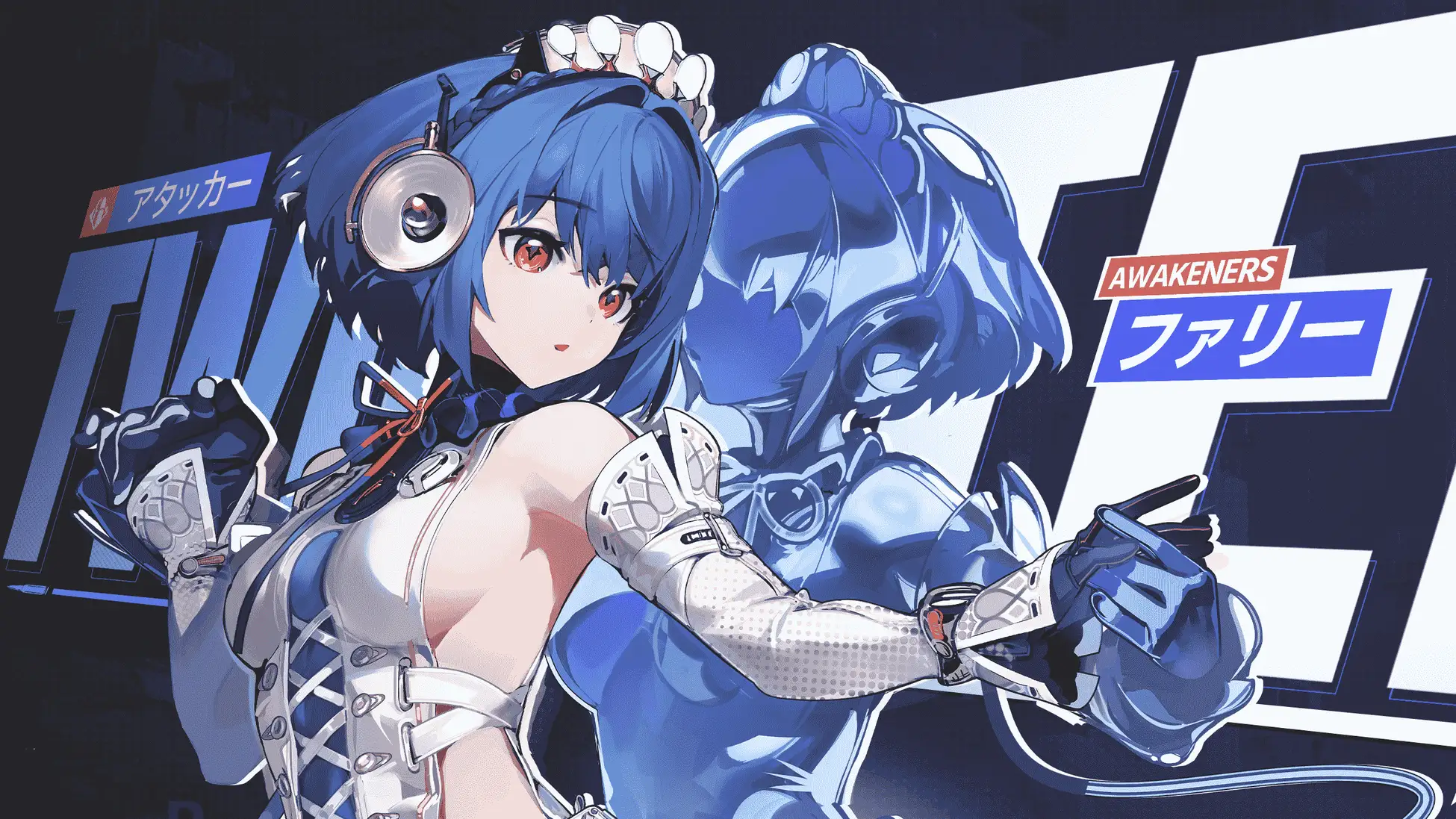 Blue-haired Awakener Fari appears in character artwork surrounded by futuristic interface graphics.
