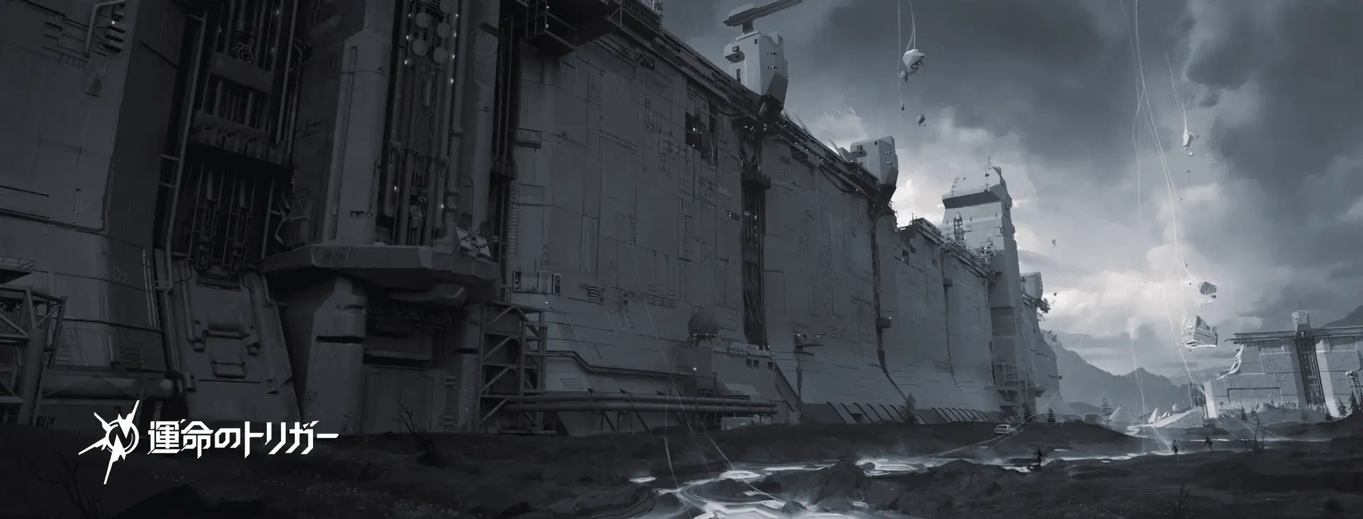 A massive dark industrial structure rises beneath a stormy sky in a new Fate Trigger battlefield.