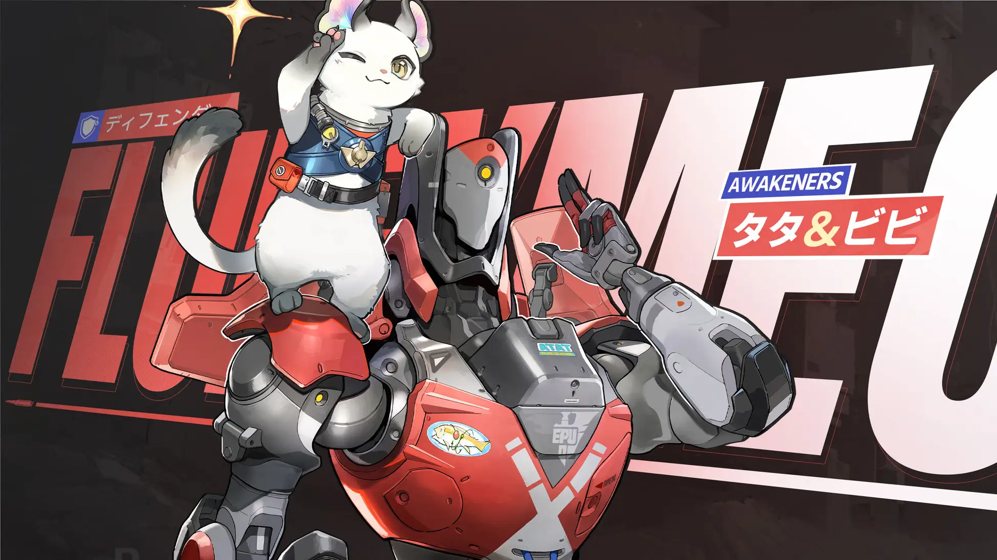 TaTa and Bibi appear together, with a white cat sitting atop a large red mechanical companion.
