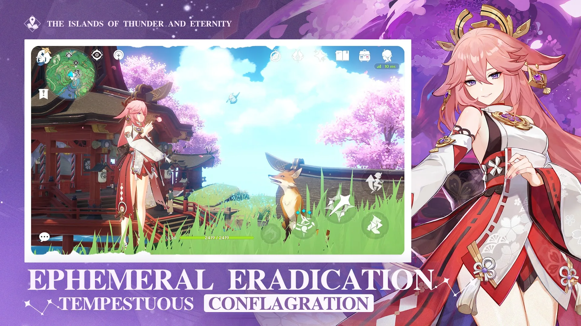 A story across The Seven — official Genshin Impact screenshot (HoYoverse)