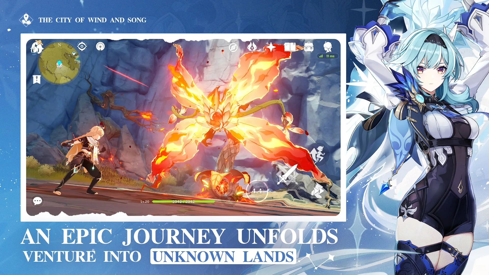 Cross-platform play — official Genshin Impact screenshot (HoYoverse)