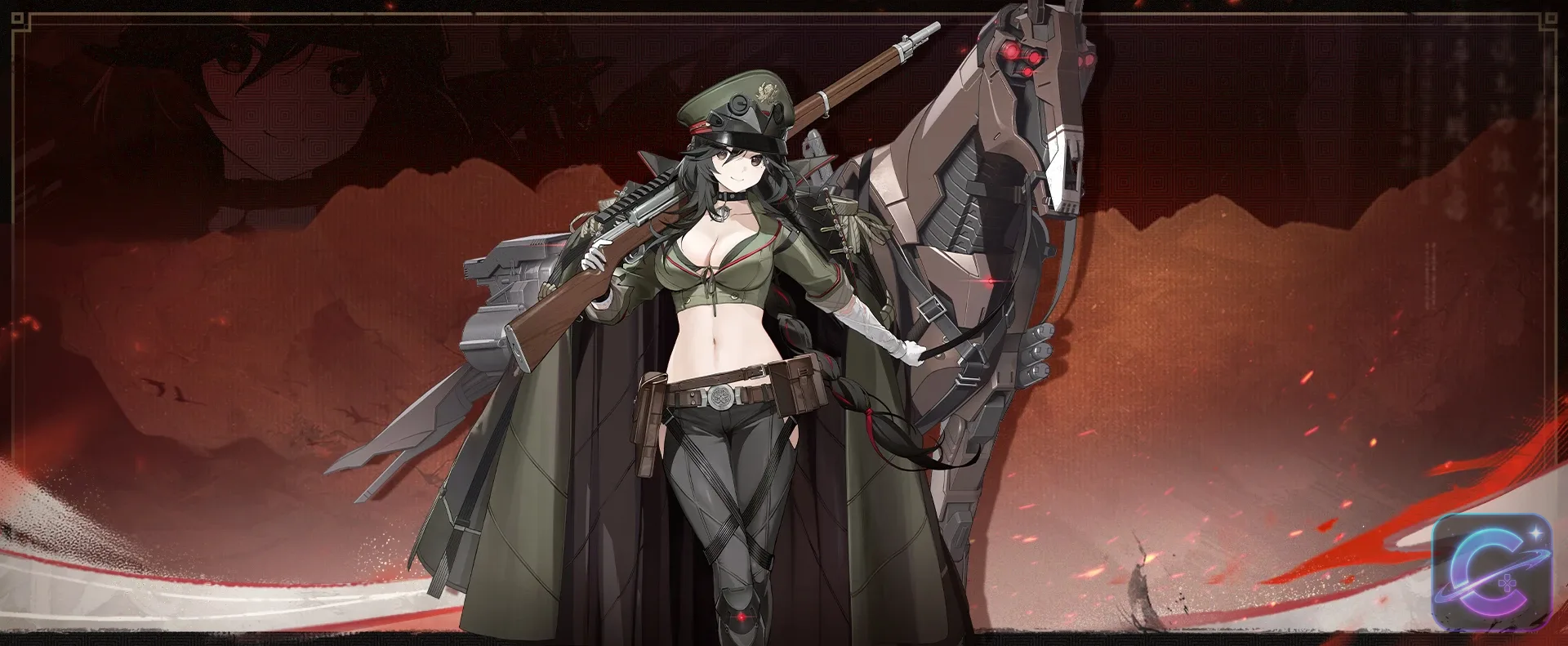 Liushih stands beside a mechanical horse with a long rifle over her shoulder.