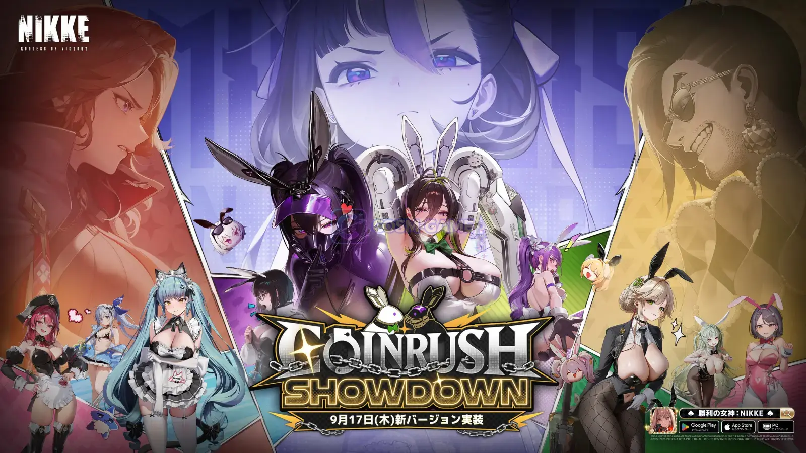 GODDESS OF VICTORY: NIKKE COIN RUSH SHOWDOWN promotional artwork featuring the new bunny-themed update cast.