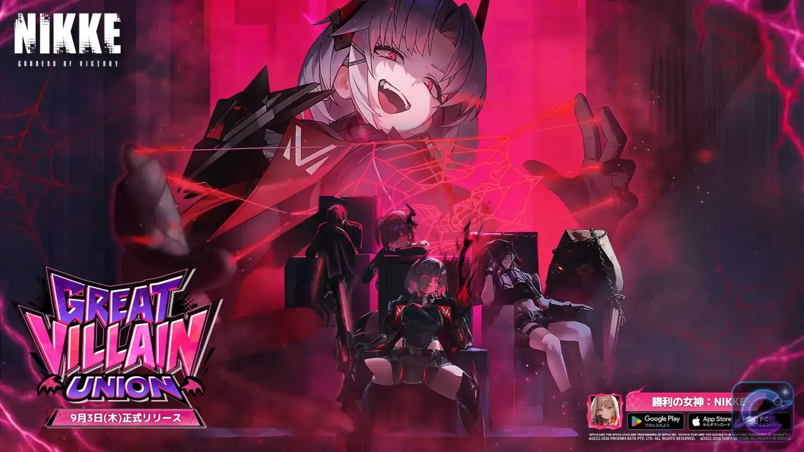Drake and the Great Villain Union posed against a red villain-themed background.