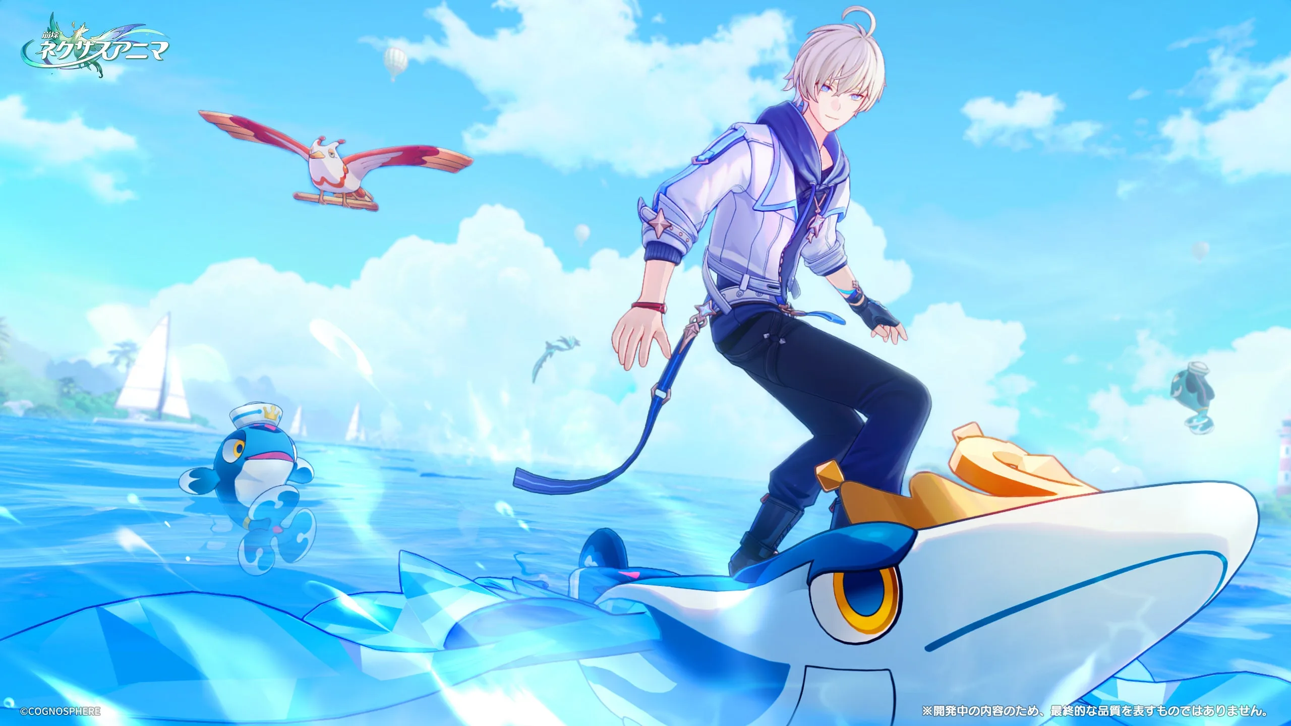 Anima companionship and evolution in Honkai: Nexus Anima Evolution Test press media.