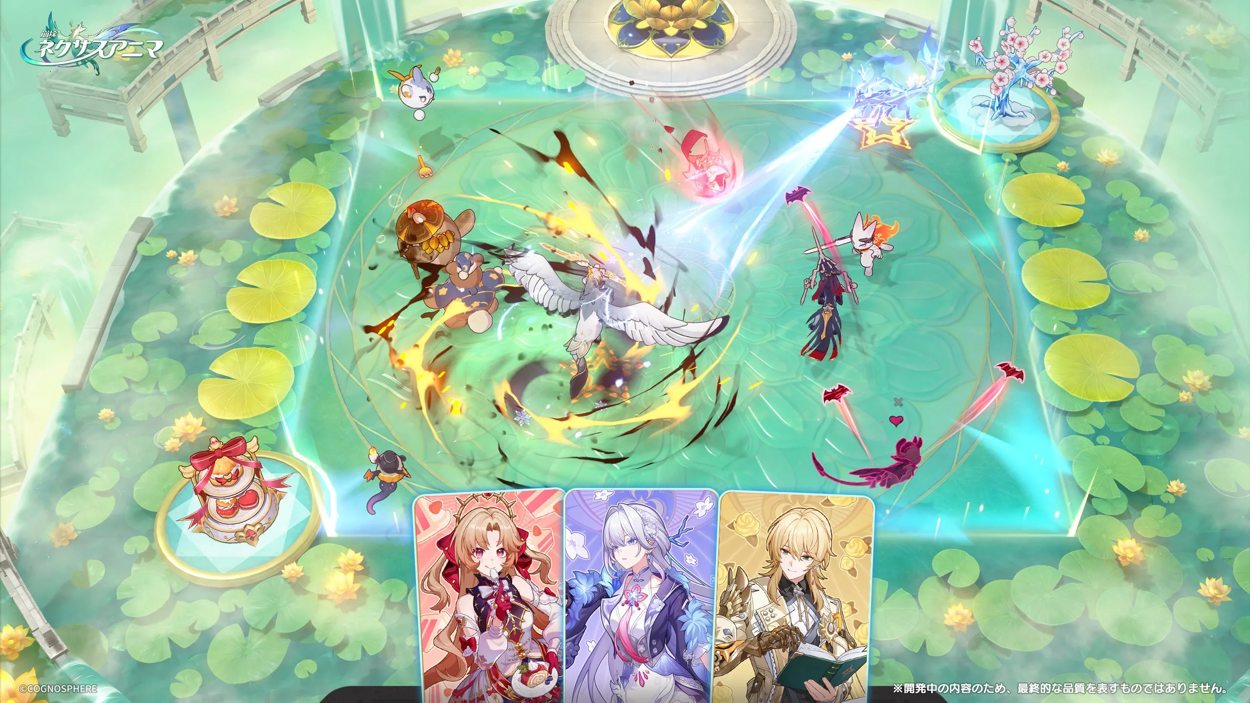 Characters introduced for the Honkai: Nexus Anima Evolution Test.