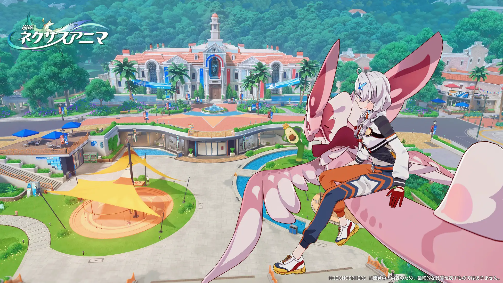A silver-haired traveler rides a large pink flying Anima above the central plaza of Iia