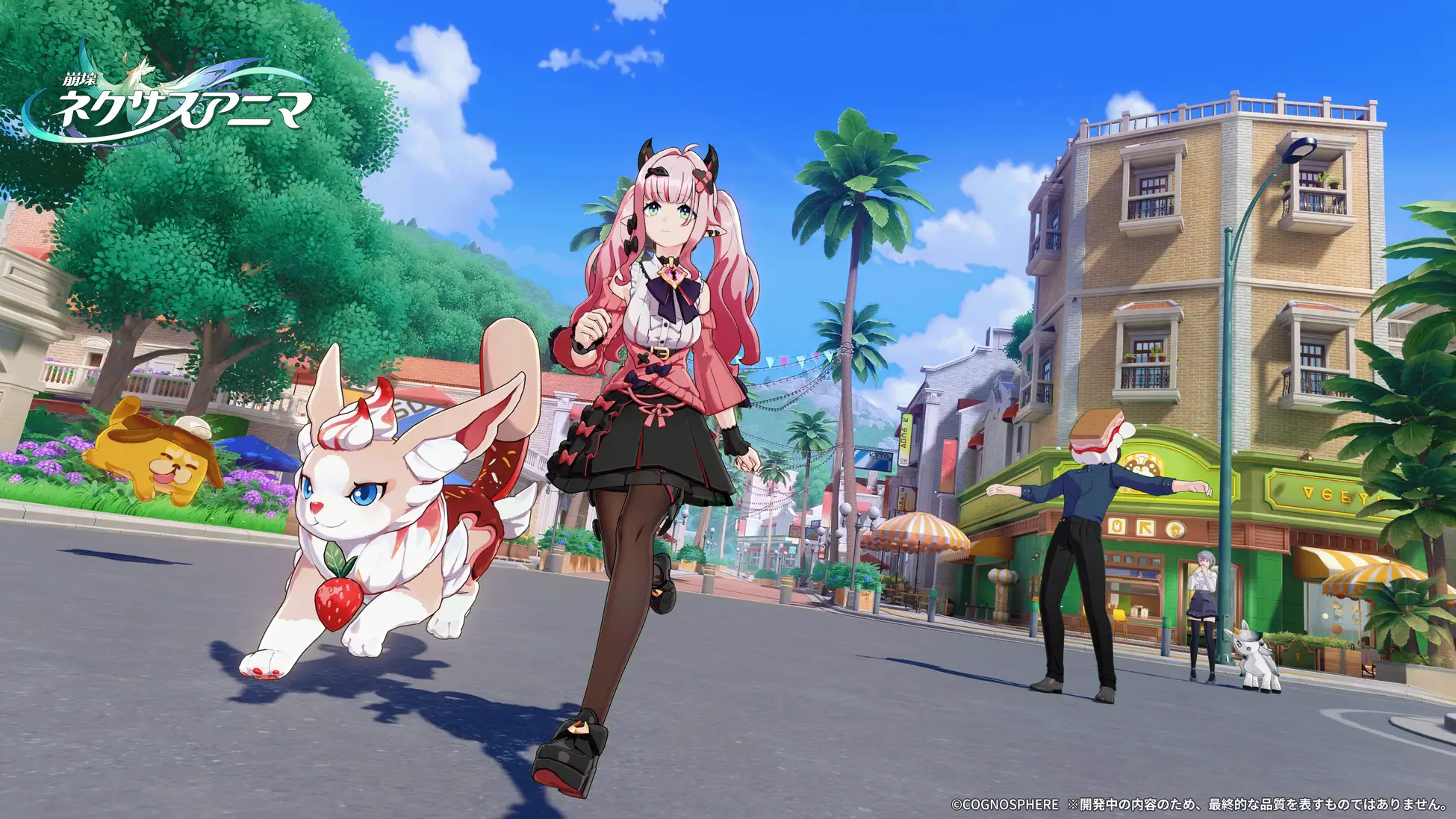 A pink-haired woman runs beside a white Anima along a sunny palm-lined street in Iia