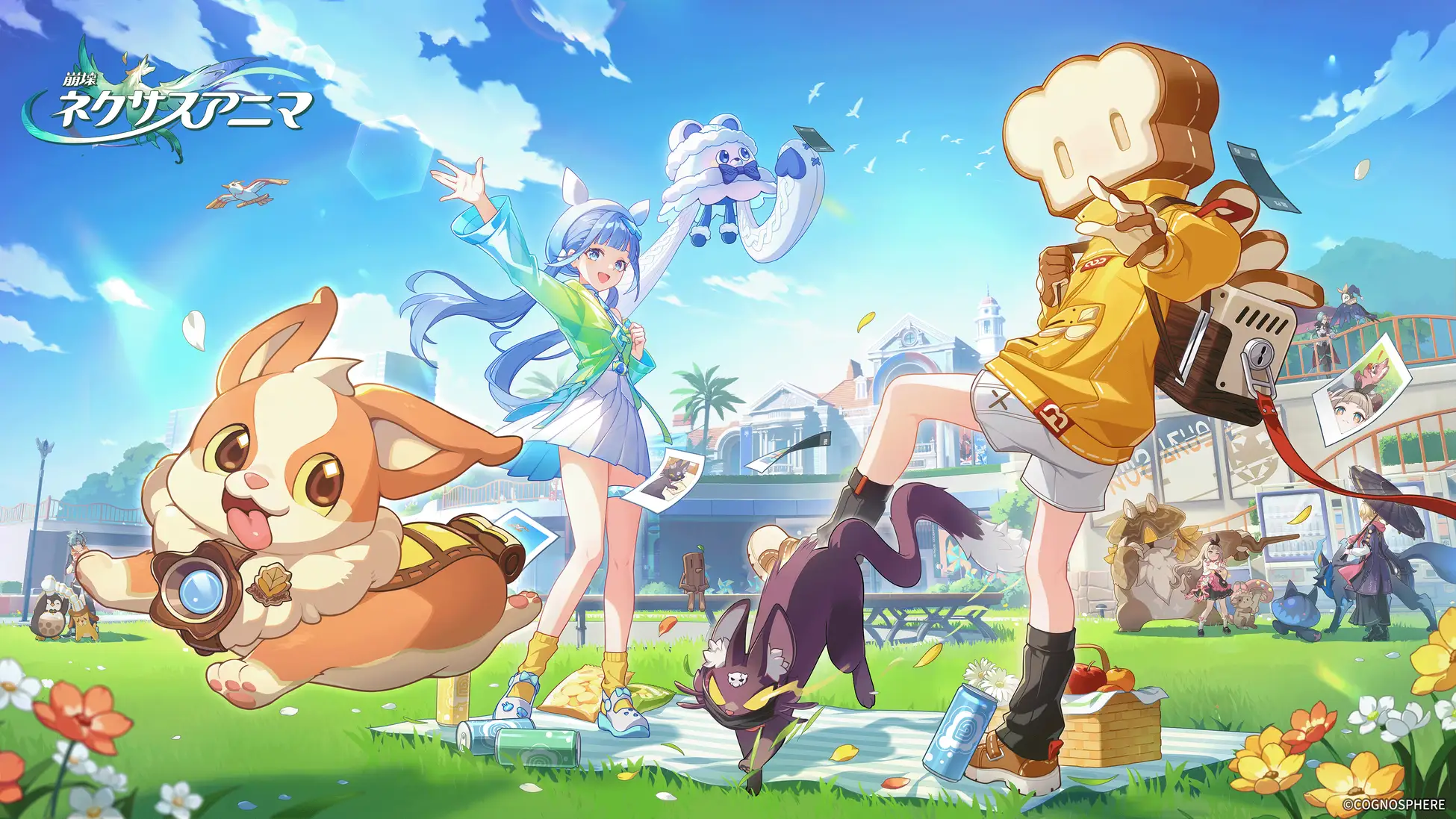 Two travelers and several Anima enjoying a sunny picnic in Iia