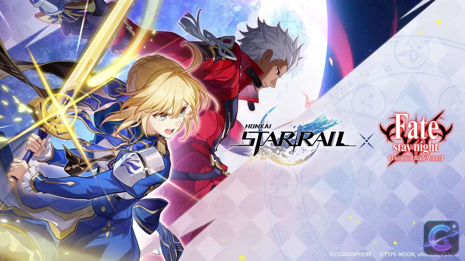 Saber and Archer from Fate stay night appear beside the Honkai Star Rail logo in a cosmic crossover scene