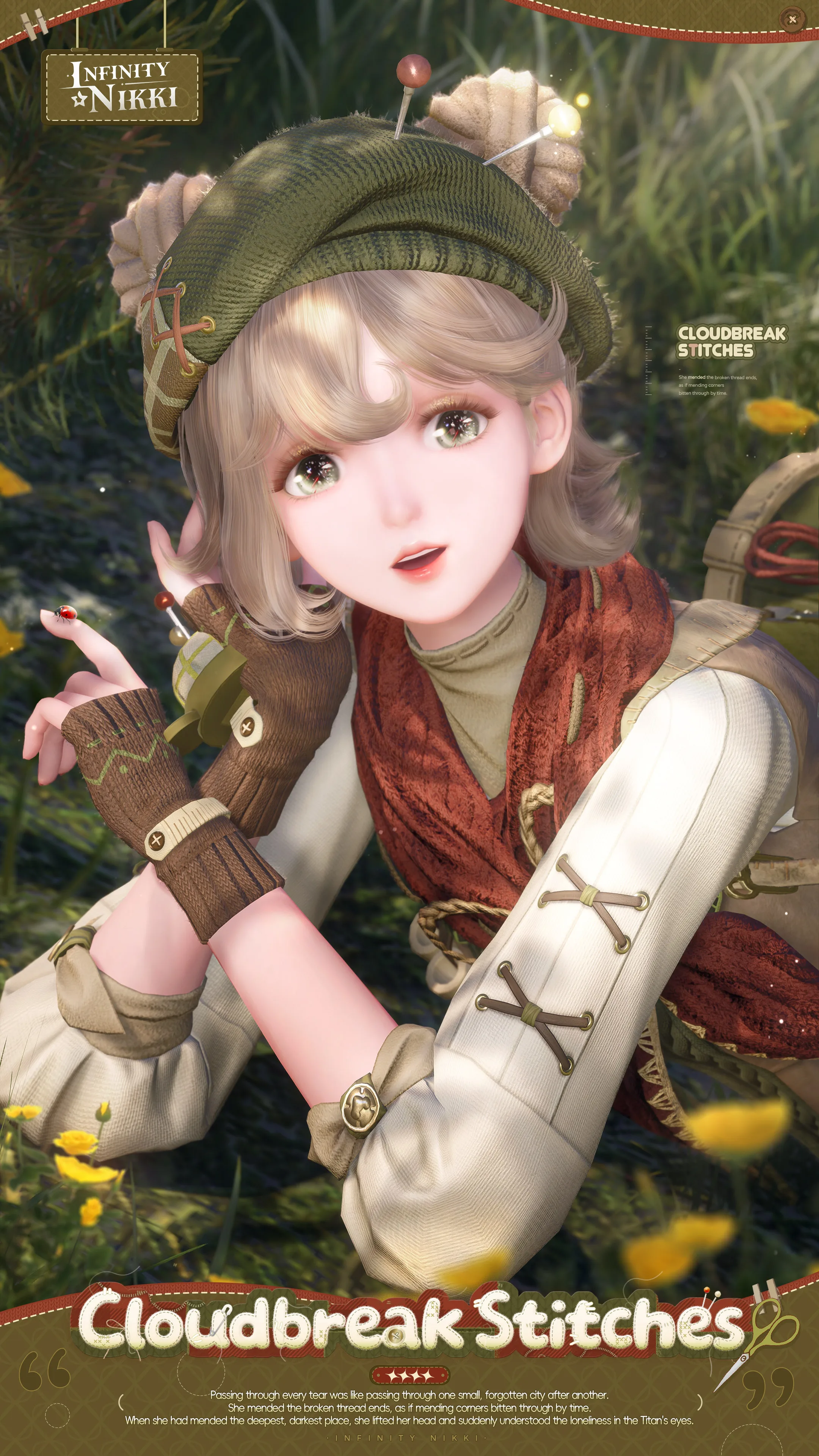 Infinity Nikki Golden Dust free outfit detail image