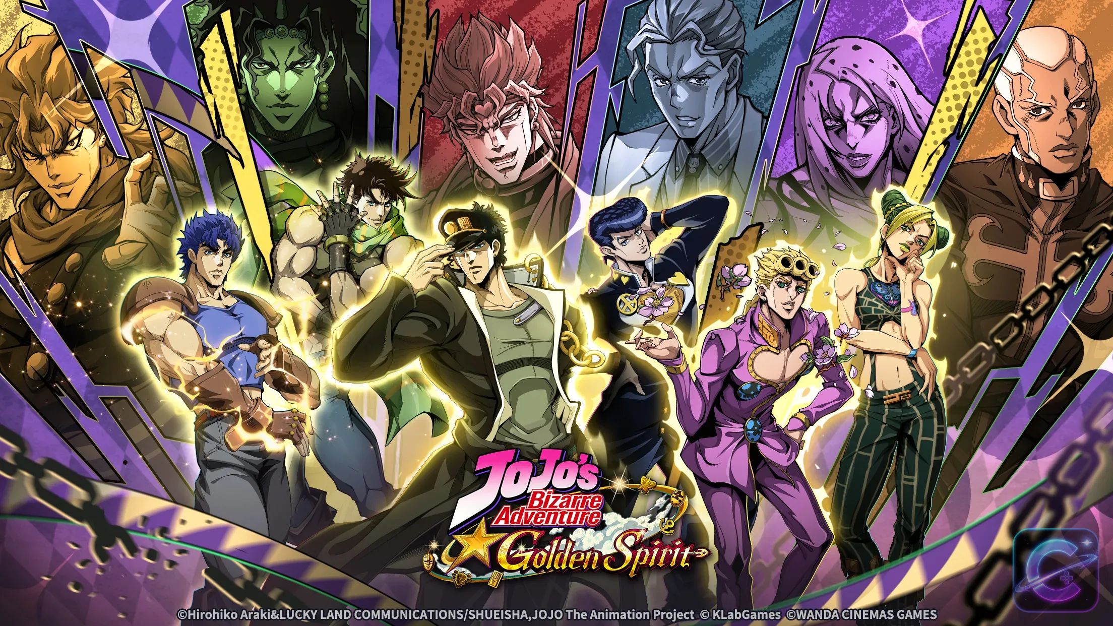 Jotaro Kujo and other JoJo heroes stand together in a dramatic lineup with the Golden Spirit title behind them.