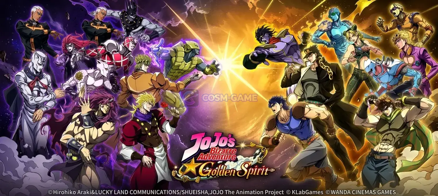 Jotaro Kujo and other JoJo heroes stand together in a dramatic lineup with the Golden Spirit title behind them.