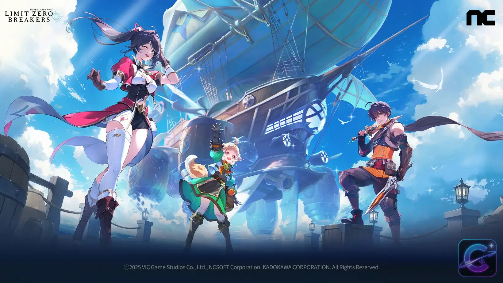 Kaito, Xion and Liz stand before the Weaver Whale under a bright sky.