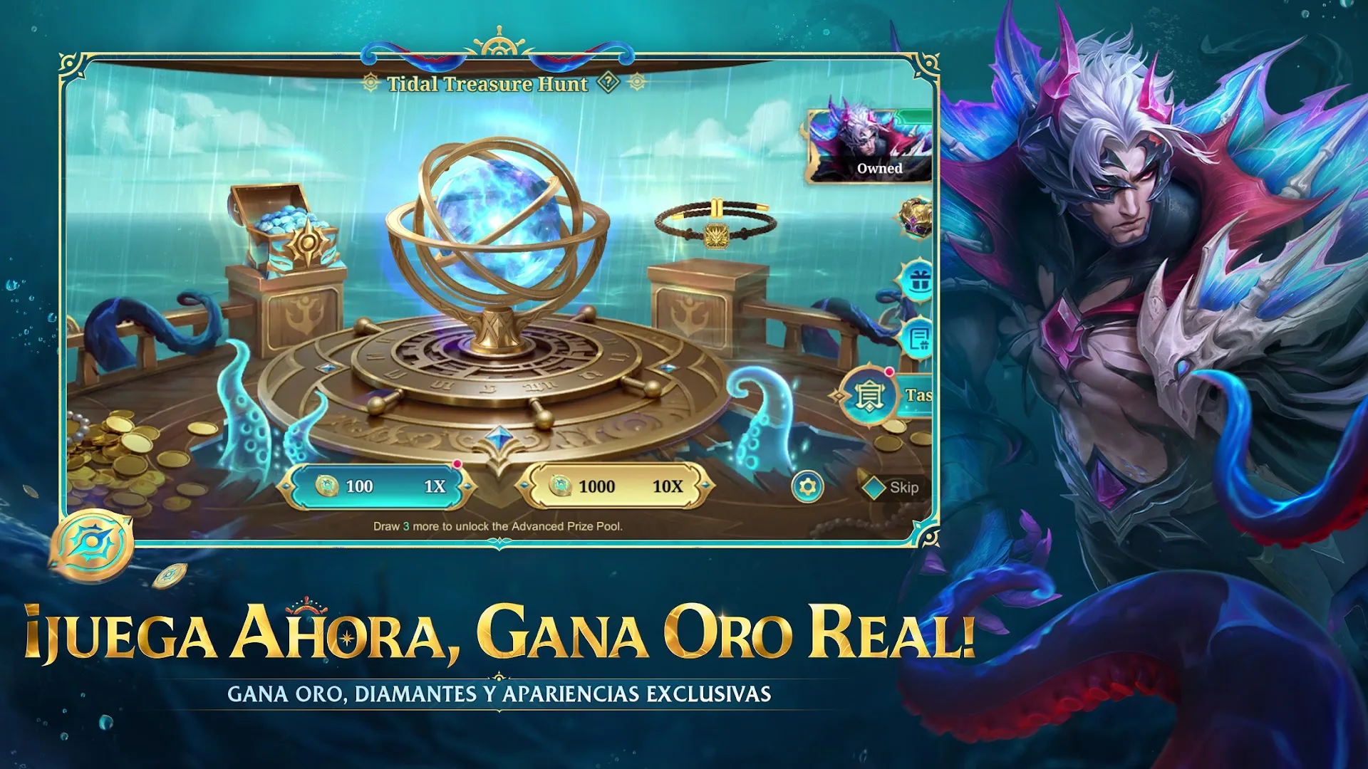 Mobile Legends: Bang Bang current Google Play Store screenshot
