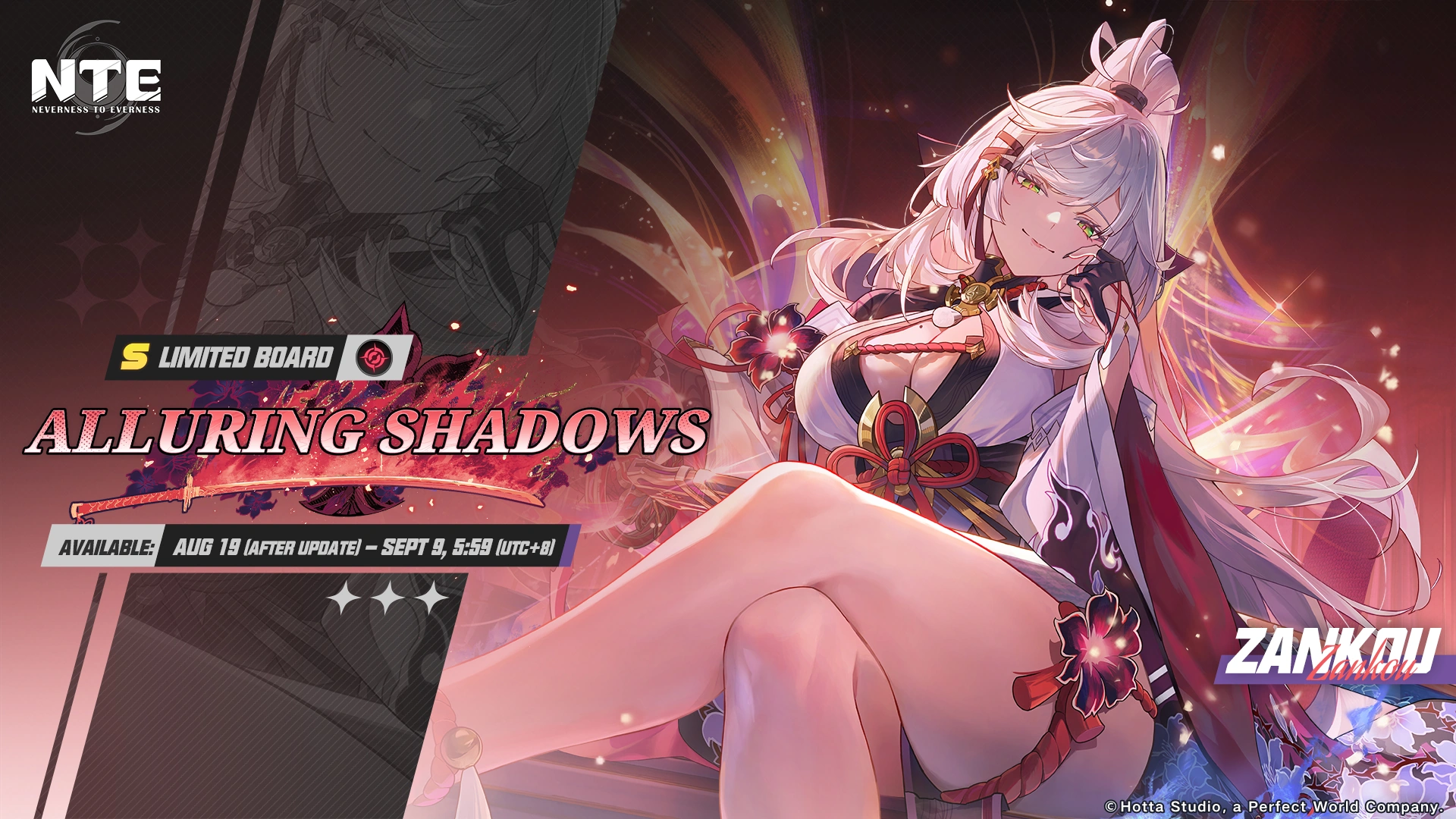 Alluring Shadows