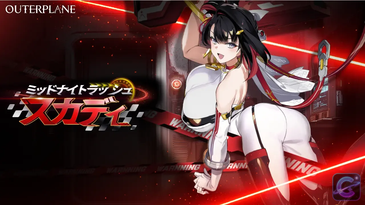 Midnight Rush Skadi leans forward in a white and red outfit against a dark red warning themed background.