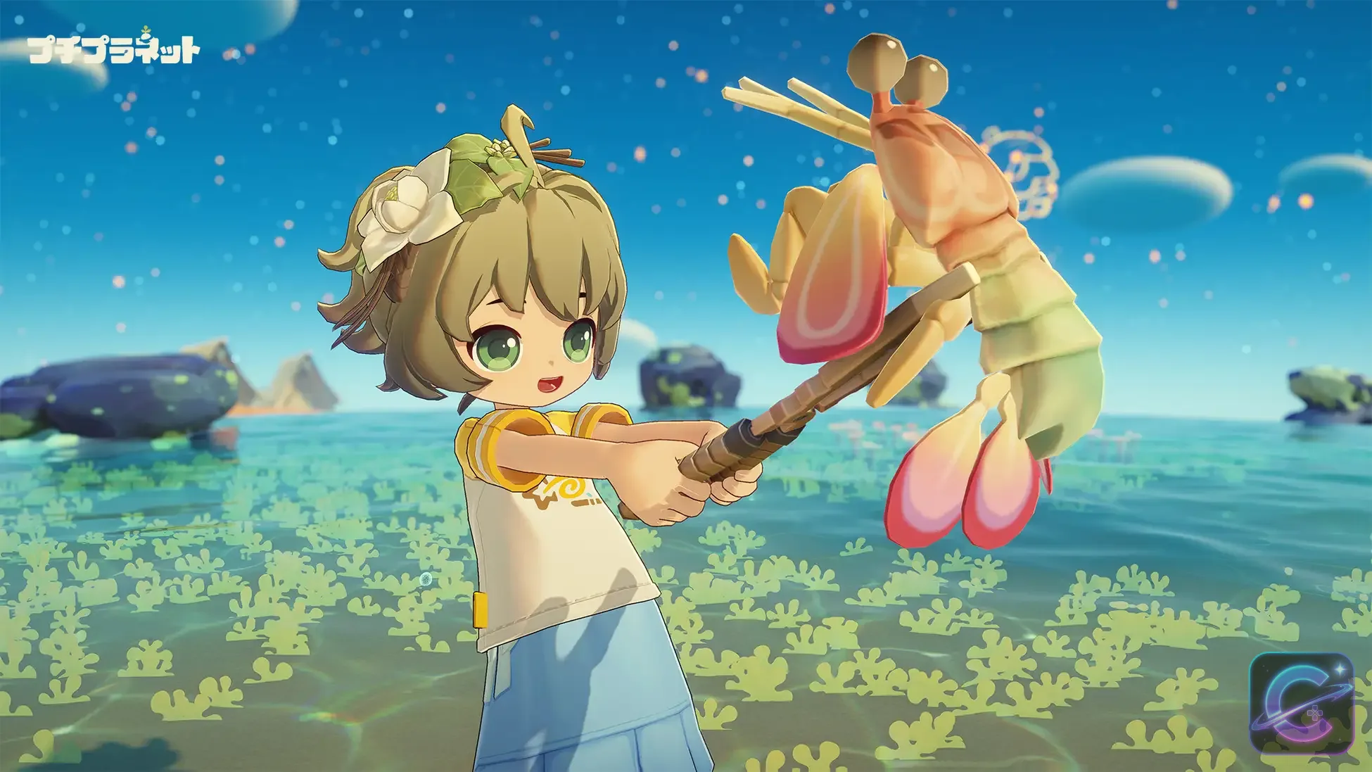 A Petit Planet character catches a colorful sea creature while standing in shallow coastal water.
