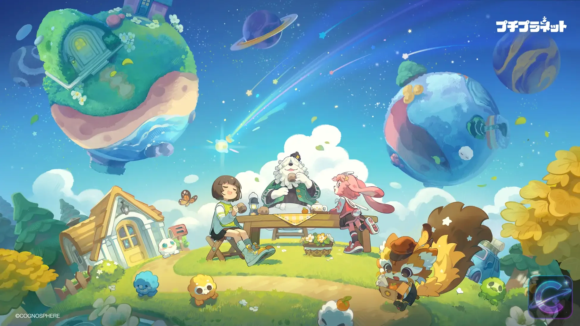 Petit Planet characters and fuzzy Neighbors relaxing together on a small green planet surrounded by colorful worlds.
