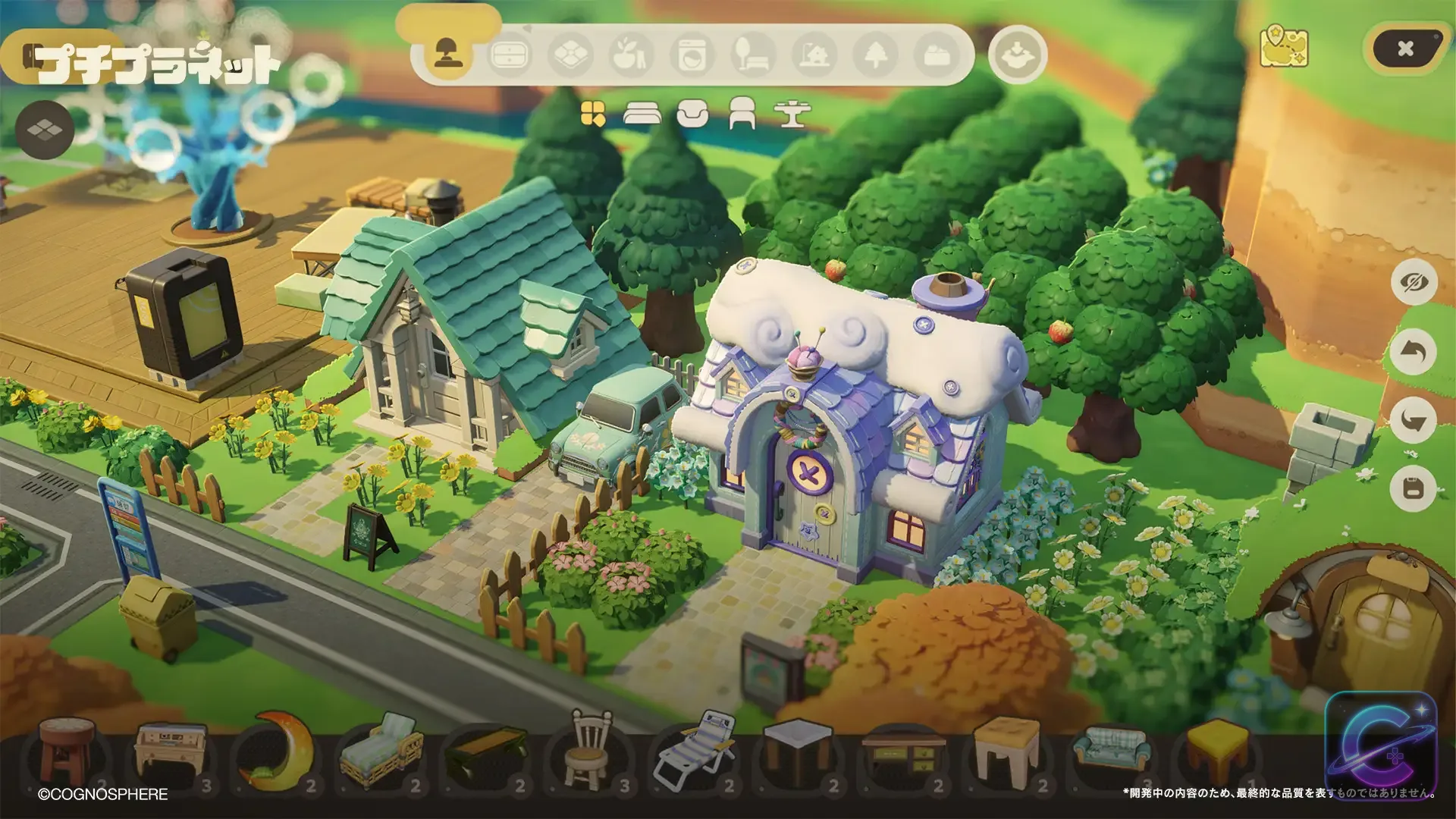 A home-building interface shows cottages, trees, roads, gardens, and furniture arranged across a customized planet.