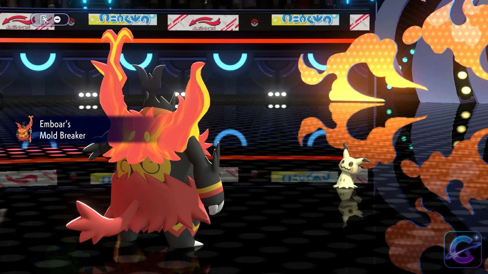 Mega Emboar faces Mimikyu in the arena while its Mold Breaker Ability is displayed on screen.