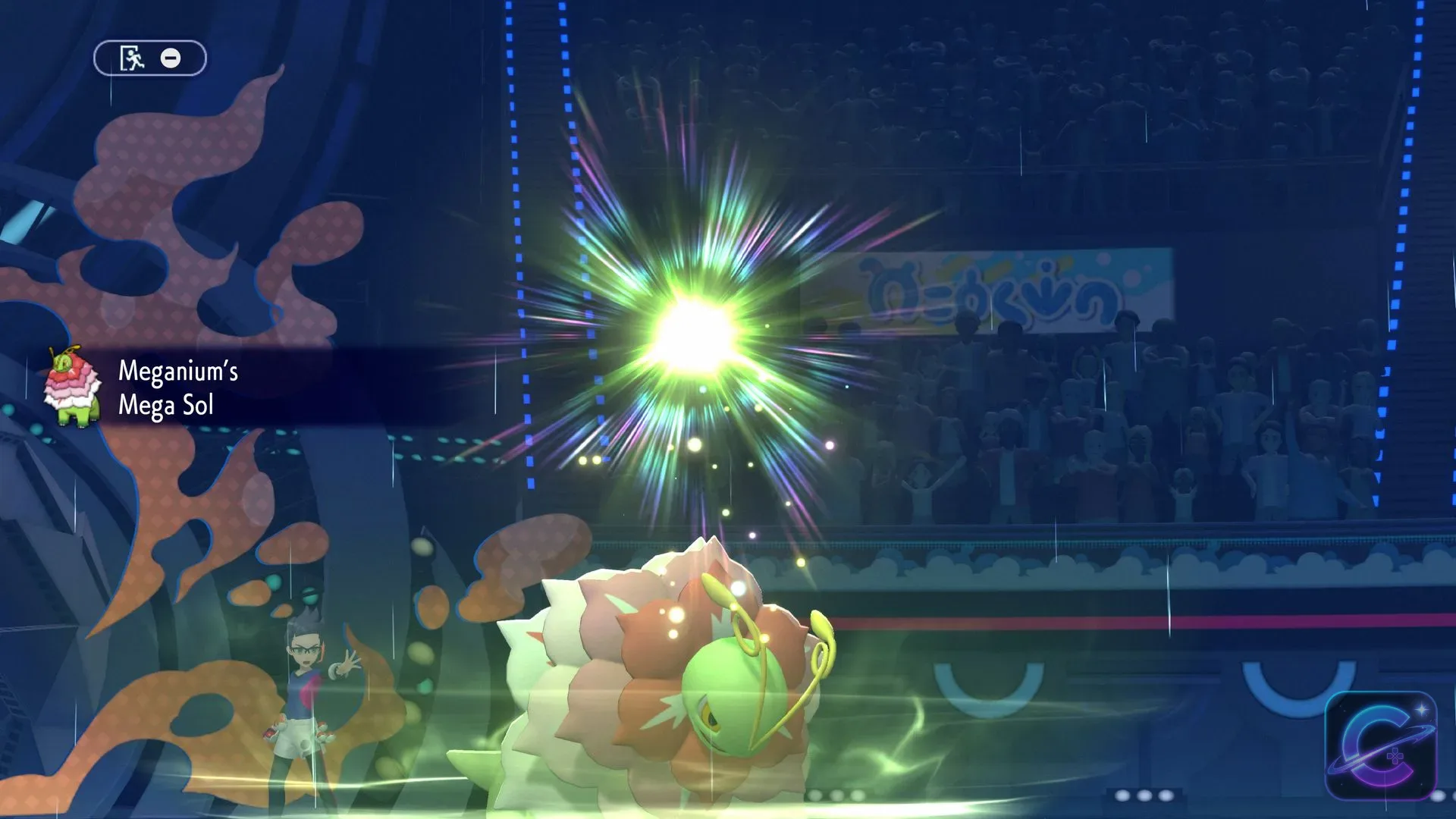 Mega Meganium stands in the stadium as its Mega Sol Ability creates a bright burst of light overhead.