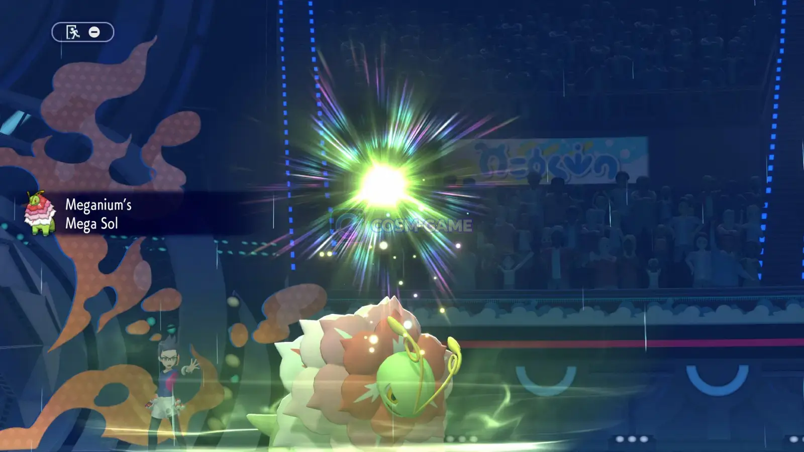 Mega Meganium stands in the stadium while its Mega Sol Ability creates a burst of light overhead.
