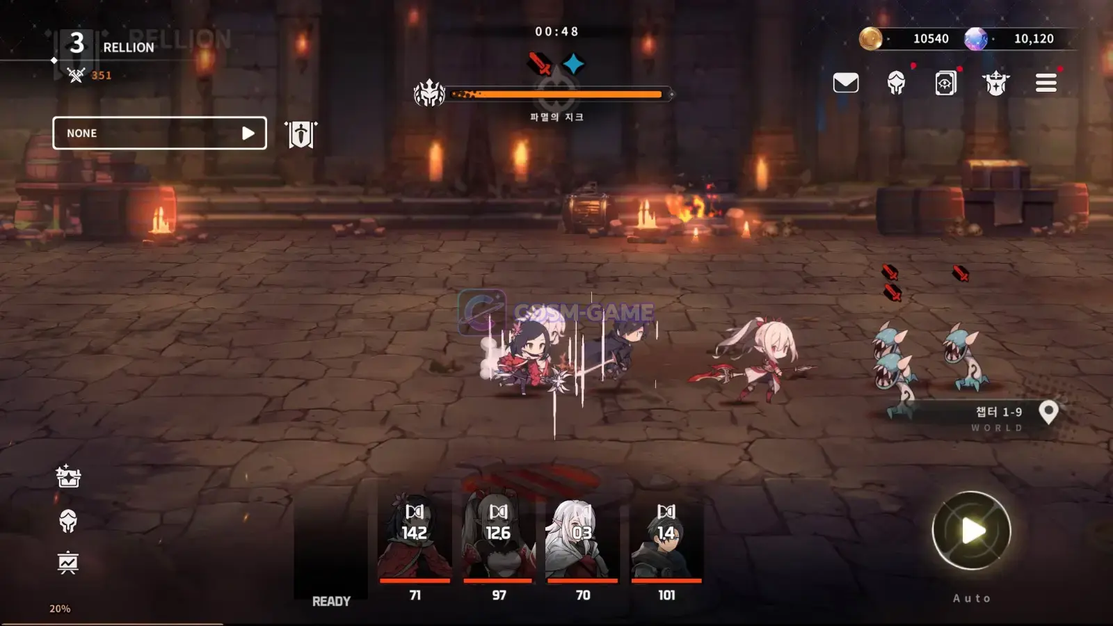 Battle scene from RELLION: NPC Survival