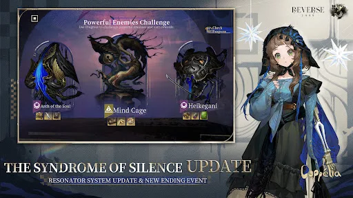 The Wilderness feature showing a customizable base where players place buildings and scenery