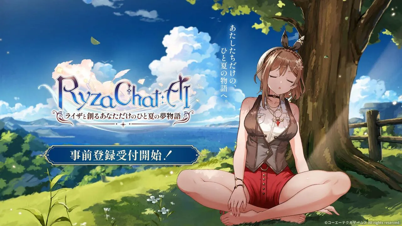 RyzaChat promotional artwork for SpiralAI's AI chat RPG based on Atelier Ryza.