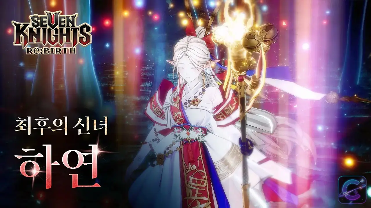 Hayeon appears in her official Seven Knights Re:BIRTH character video.