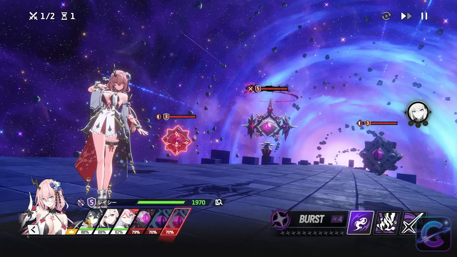 Lacy faces floating enemies in a cosmic StarSavior battle arena.