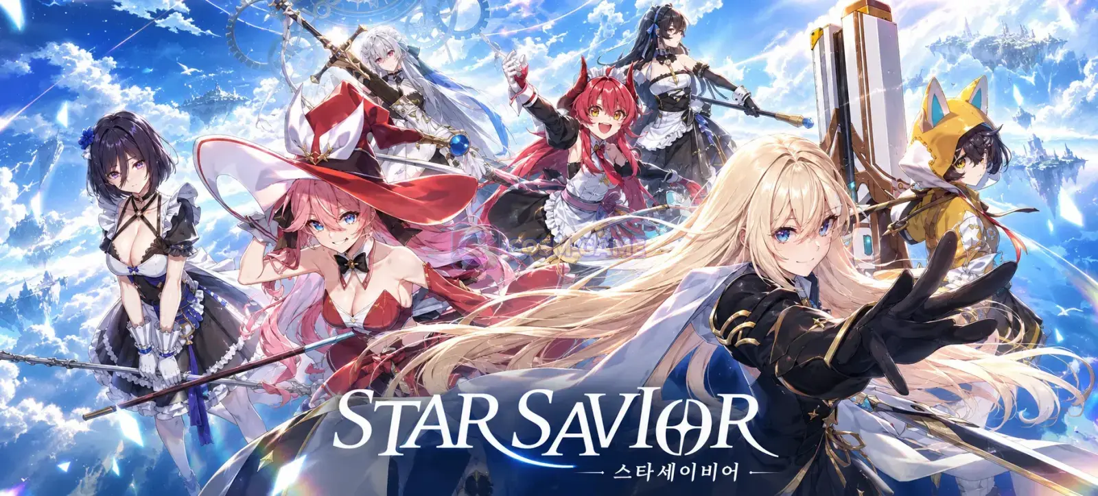 Official key visual artwork for StarSavior showing its anime-style cast