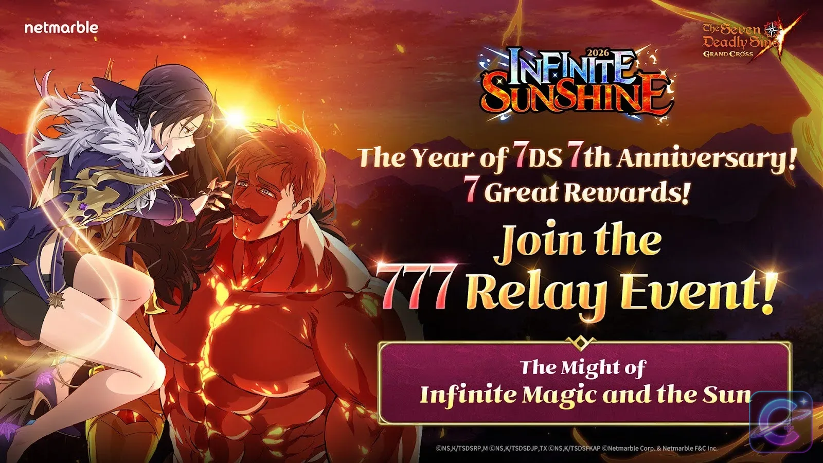 Demon King Meliodas and other heroes appear in the Infinite Sunshine New Year festival scene.