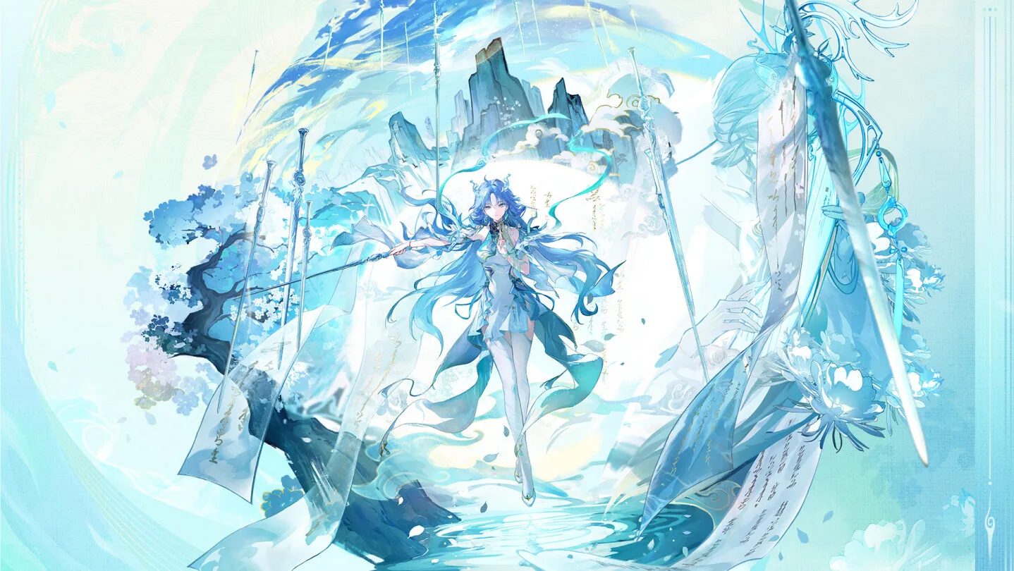 Qingxiao stands above rippling water while enormous floating swords surround her against pale mountain scenery.