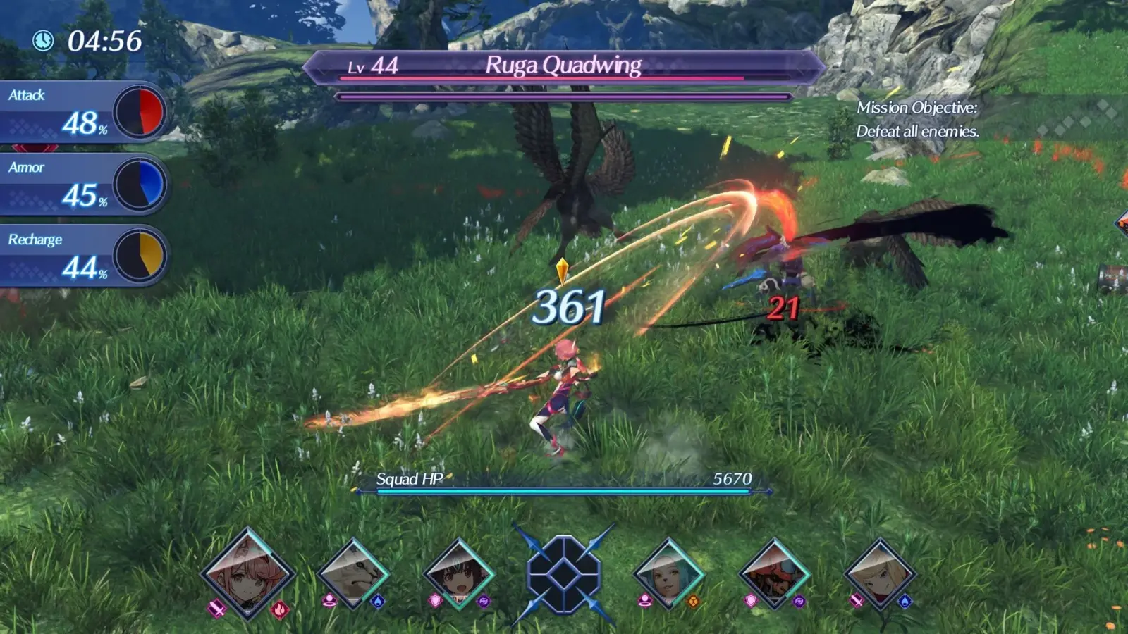 Pyra wears one of her new outfit designs exclusive to the Nintendo Switch 2 Edition.