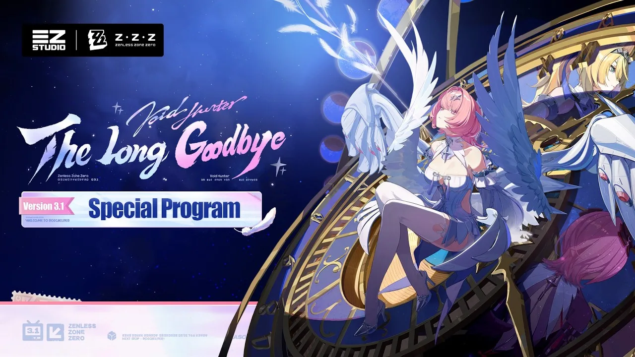 Remielle and Sigrid appear together in the Version 3.1 Special Program presentation.